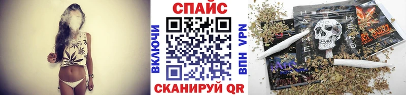 Купить  Карачаевск  Бутират 99% 