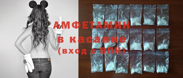 прущая мука Заводоуковск