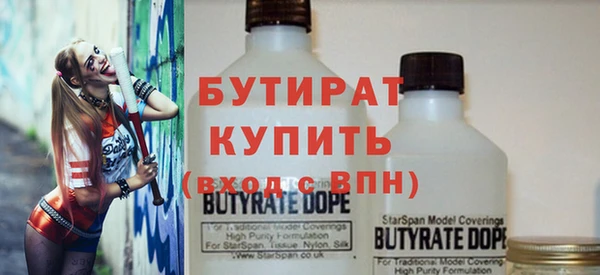 PSILOCYBIN Заволжье