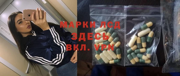 прущая мука Заводоуковск