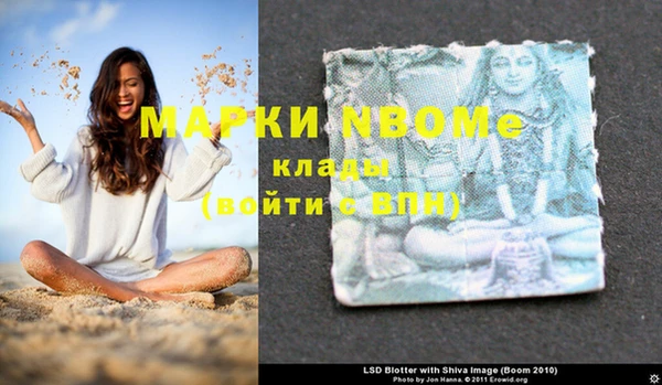 прущая мука Заводоуковск