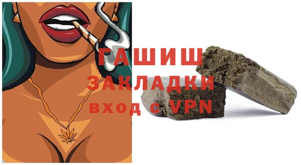 PSILOCYBIN Заволжье