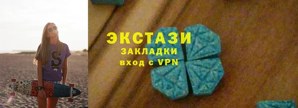 прущая мука Заводоуковск