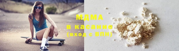 PSILOCYBIN Заволжье