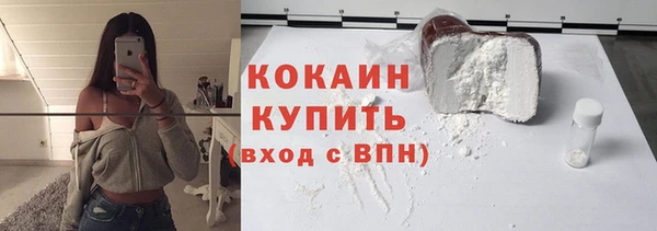 PSILOCYBIN Заволжье