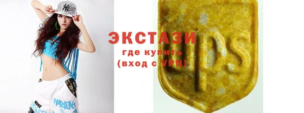 прущая мука Заводоуковск