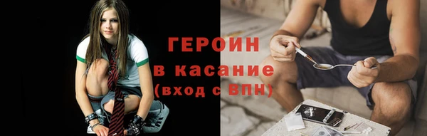 прущая мука Заводоуковск