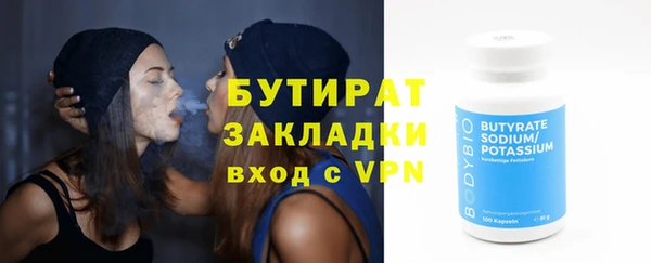 PSILOCYBIN Заволжье