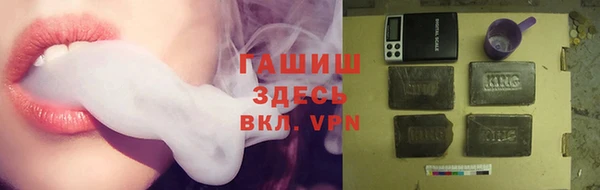 прущая мука Заводоуковск