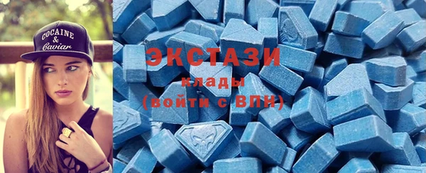 PSILOCYBIN Заволжье