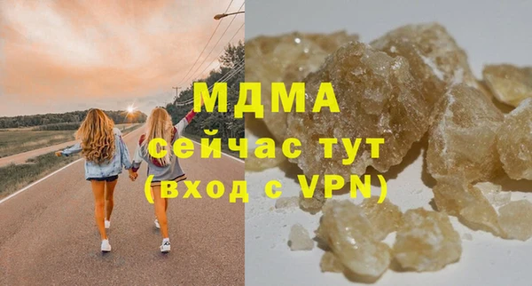 прущая мука Заводоуковск