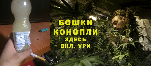 прущая мука Заводоуковск