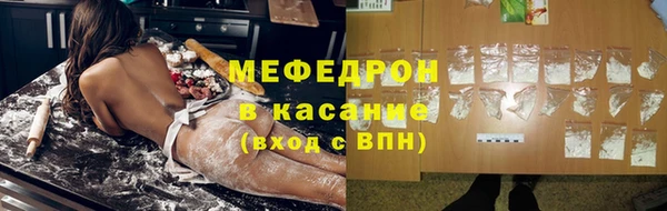 PSILOCYBIN Заволжье